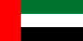 Flag_of_the_United_Arab_Emirates.svg